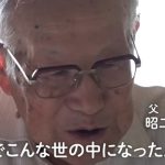 レス13番の画像サムネイル