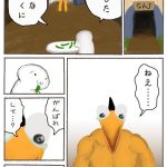 レス1番の画像サムネイル