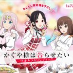 レス128番の画像サムネイル
