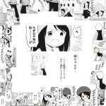 レス68番の画像サムネイル
