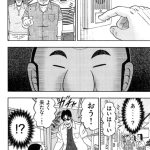 レス2番の画像サムネイル