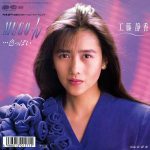 レス21番の画像サムネイル