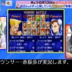 レス2番の画像サムネイル