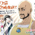 レス175番の画像サムネイル