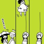 レス7番の画像サムネイル