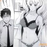 レス3番の画像サムネイル