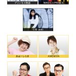 レス1番の画像サムネイル