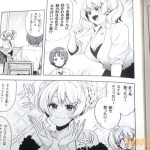 レス1番の画像サムネイル