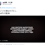 レス31番の画像サムネイル