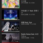 レス4番の画像サムネイル