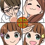レス5番の画像サムネイル