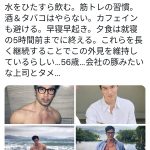 レス1番の画像サムネイル