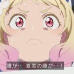 レス6番の画像サムネイル