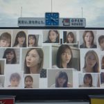 レス1番の画像サムネイル