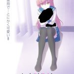 レス111番の画像サムネイル