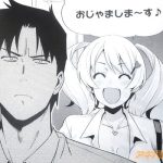 レス3番の画像サムネイル
