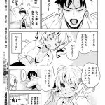 レス15番の画像サムネイル
