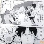 レス3番の画像サムネイル