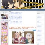 レス1番の画像サムネイル