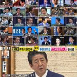レス35番の画像サムネイル