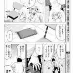 レス18番の画像サムネイル