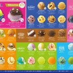 レス13番の画像サムネイル