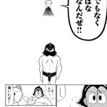 レス1番の画像サムネイル