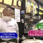 レス1番の画像サムネイル