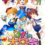 レス1番の画像サムネイル