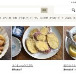 レス21番の画像サムネイル