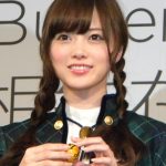 レス28番の画像サムネイル