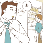 レス1番の画像サムネイル