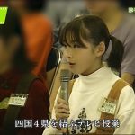 レス2番の画像サムネイル