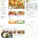 レス25番の画像サムネイル