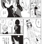 レス2番のサムネイル画像