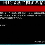 レス2番の画像サムネイル