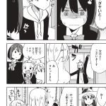 レス2番のサムネイル画像