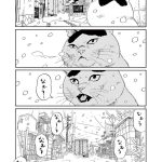 レス14番の画像サムネイル