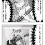 レス30番の画像サムネイル