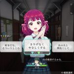 レス6番のサムネイル画像