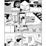 レス6番の画像サムネイル