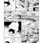 レス3番の画像サムネイル