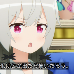 レス6番の画像サムネイル