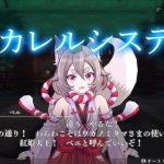 レス2番のサムネイル画像