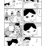 レス14番の画像サムネイル