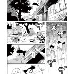レス2番の画像サムネイル