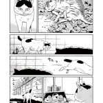 レス6番の画像サムネイル