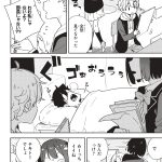 レス2番のサムネイル画像