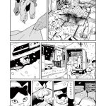 レス6番の画像サムネイル