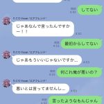 レス1番のサムネイル画像